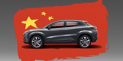 Автомобили из Китая - Урал Авто Прайм - автомобили под заказ из Китая, Кореи, США, Японии